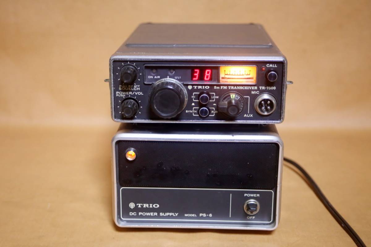Yahoo!オークション - TRIO トリオ TR-7500 144MHz FM 無線機 + Yahoo!オークション - TRIO トリオ TR-7500 144MHz FM 無線機 +