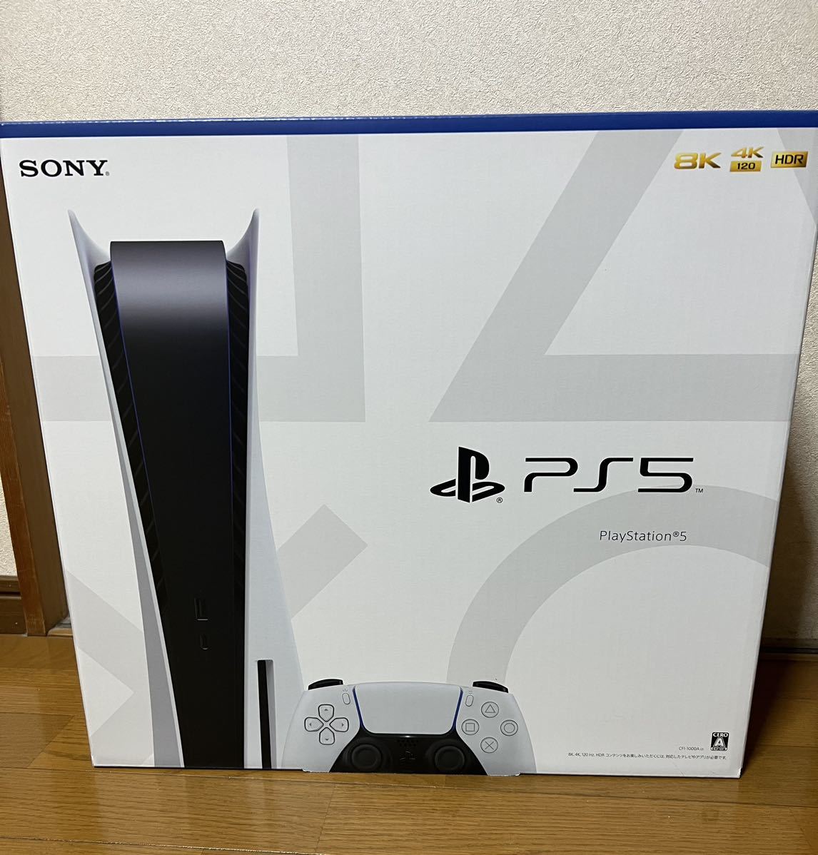 こうへい様専用】PS5 本体 ディスクドライブ搭載モデル-