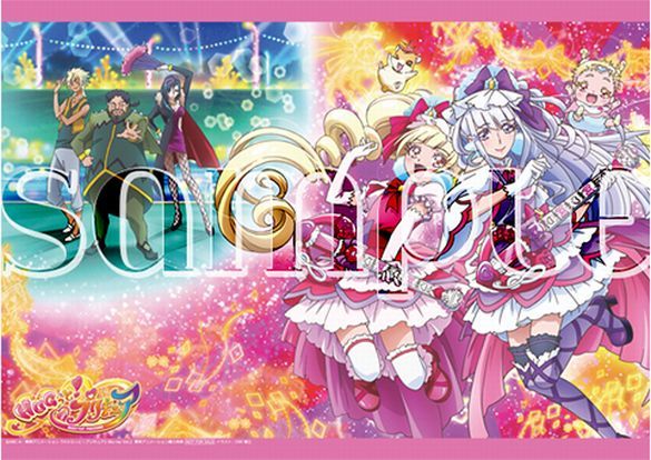 HUGっと!プリキュア Blu-ray vol.2 購入特典 川村敏江描き下ろし HUGっと!プリキュア Blu-ray vol.2 購入特典 川村敏江描き下ろし