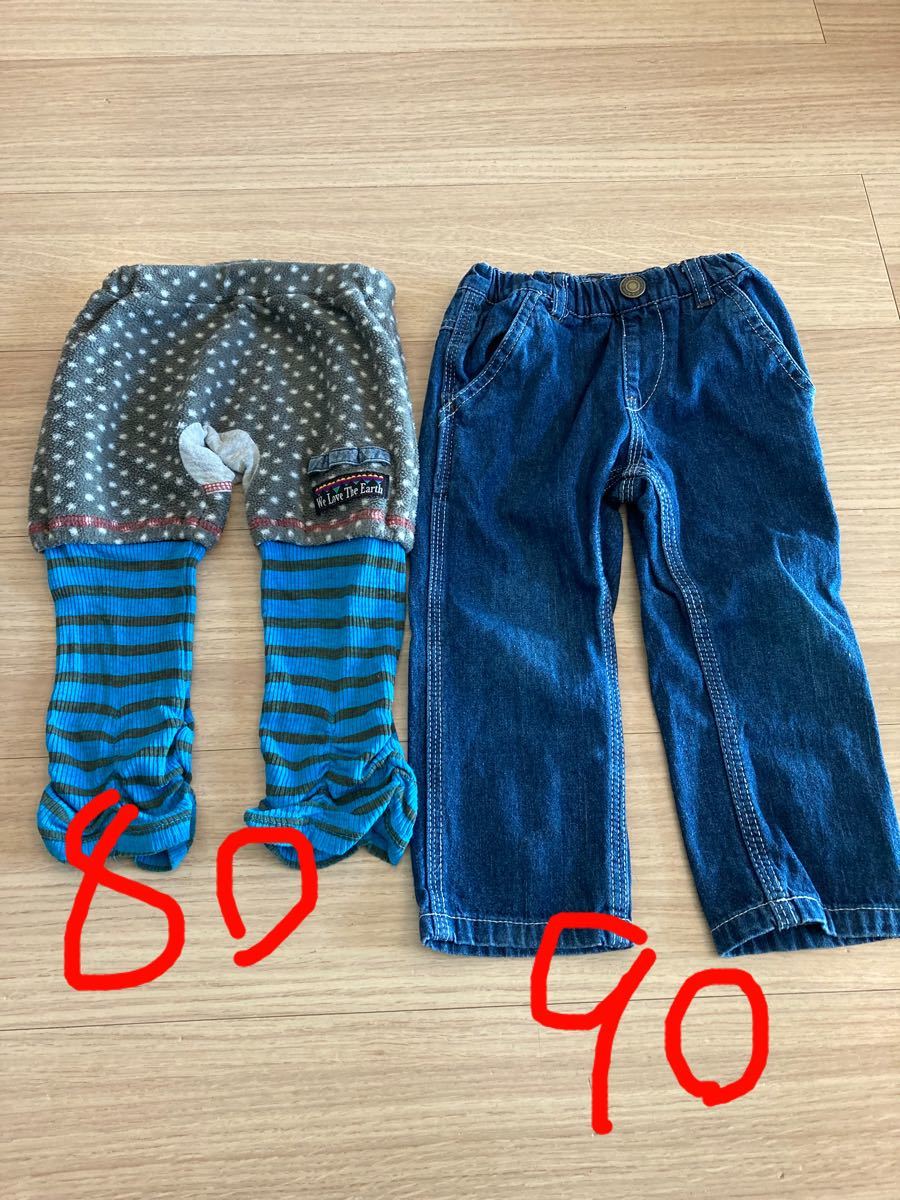 ベビーキッズ 子供服 ズボン サイズ80と90 2枚セット