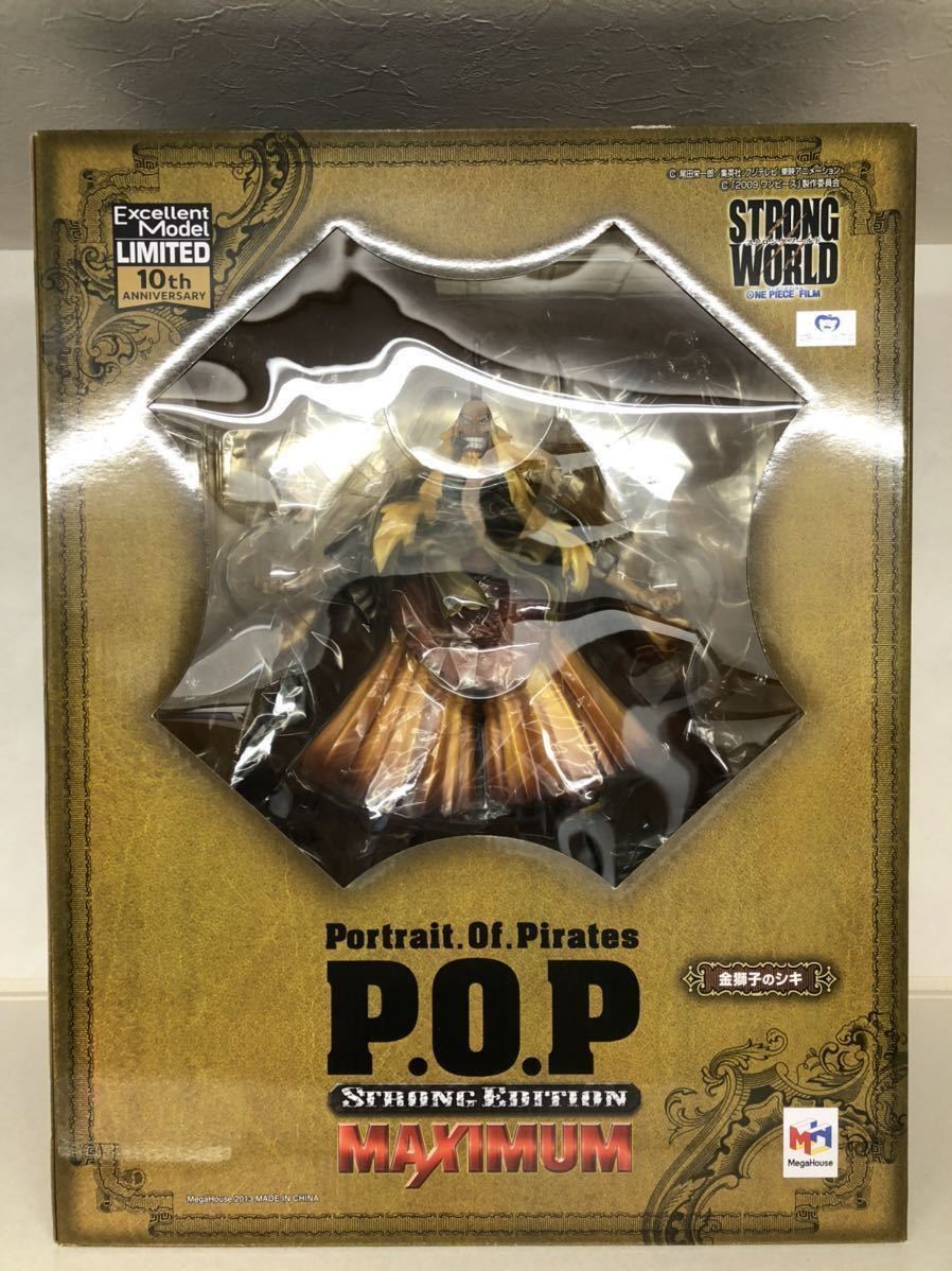 極美品】 メガハウス ワンピース POP P.O.P MAXIMUM 金獅子のシキ