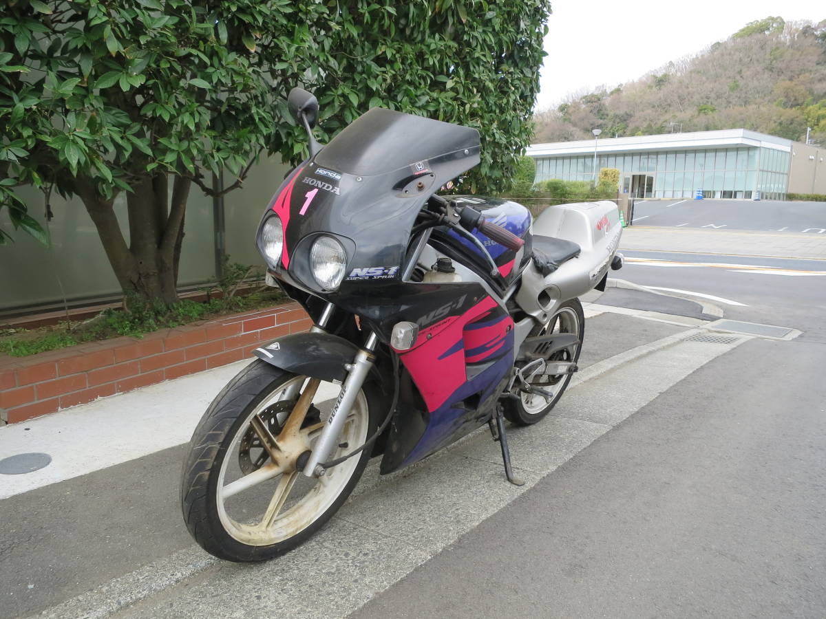 ホンダ NS-1 50㏄ レストアベース車 圧縮有 初爆発確認済み ナンバー