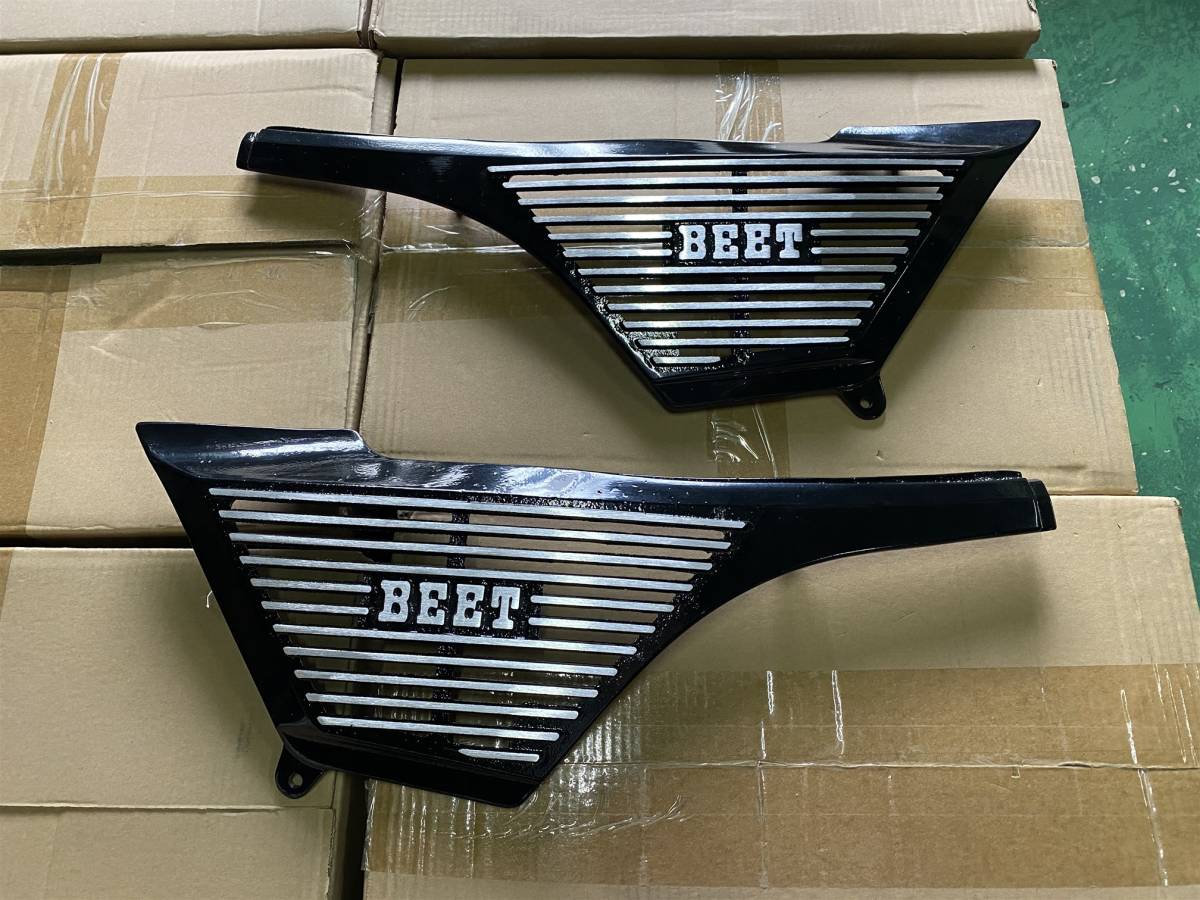 現品 Z400FX アルフィン サイドカバー 黒ロゴ有 Z550FX BEET キジマ