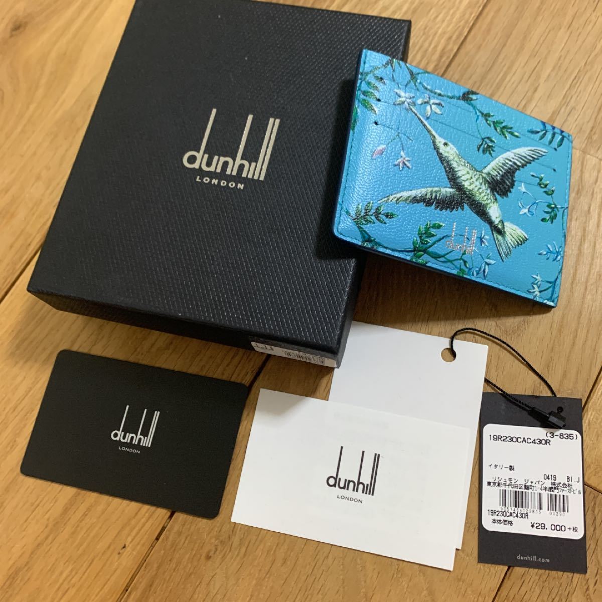 新品 dunhill ダンヒル 名刺入れ バードプリント カードケース 新品 dunhill ダンヒル 名刺入れ バードプリント カードケース