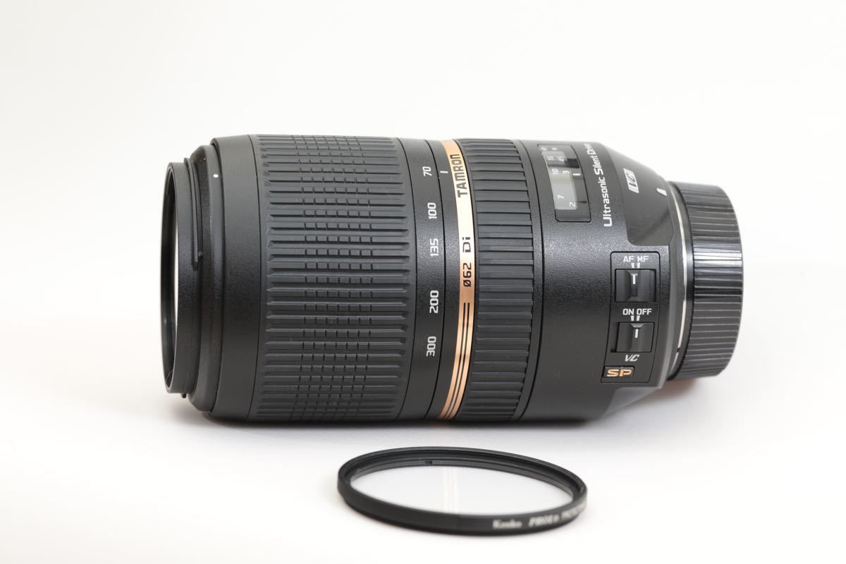 TAMRON 望遠ズームレンズ SP 70-300mm F4-5.6 Di VC USD ニコン Nikon用