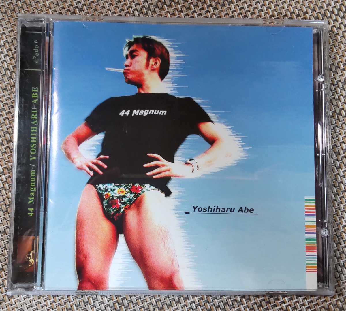 ! Abe Yoshiharu [44Magnum]CD!