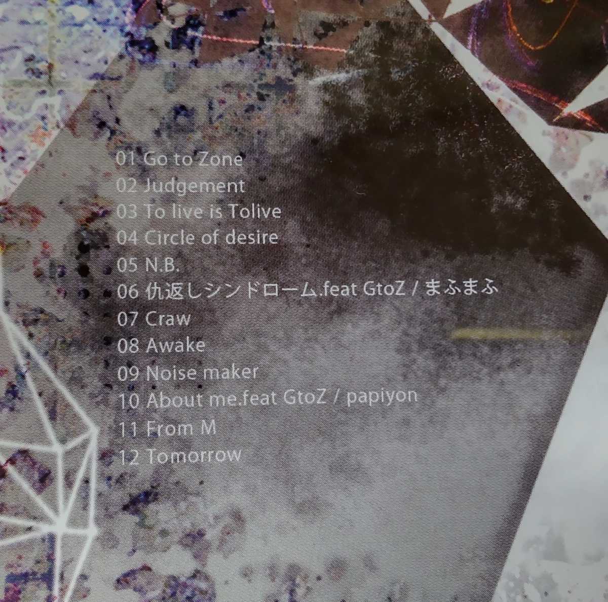 item_image_8