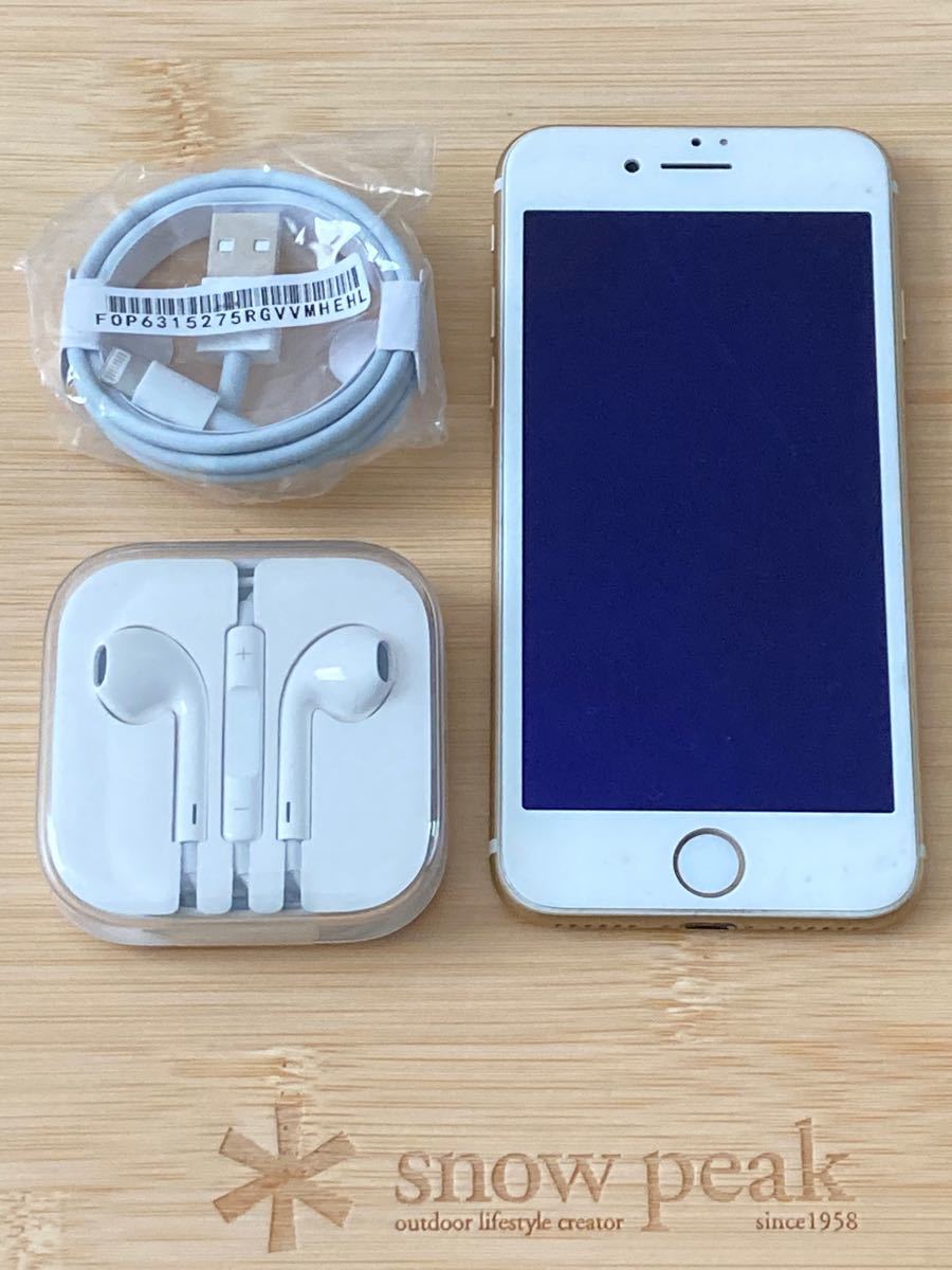 SIMロック解除済 iPhone7 128GB ゴールド SIMフリー携帯 未使用