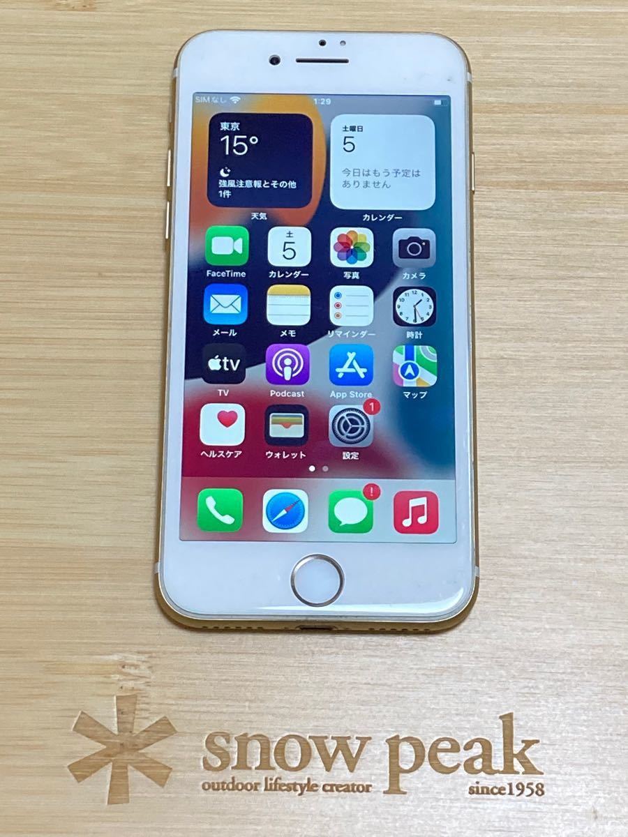 SIMロック解除済 iPhone7 128GB ゴールド SIMフリー携帯 未使用