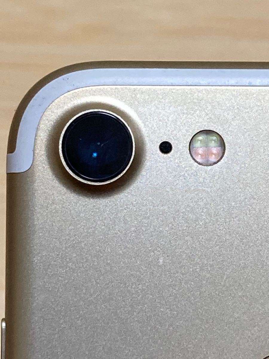 SIMロック解除済 iPhone7 128GB ゴールド SIMフリー携帯 未使用
