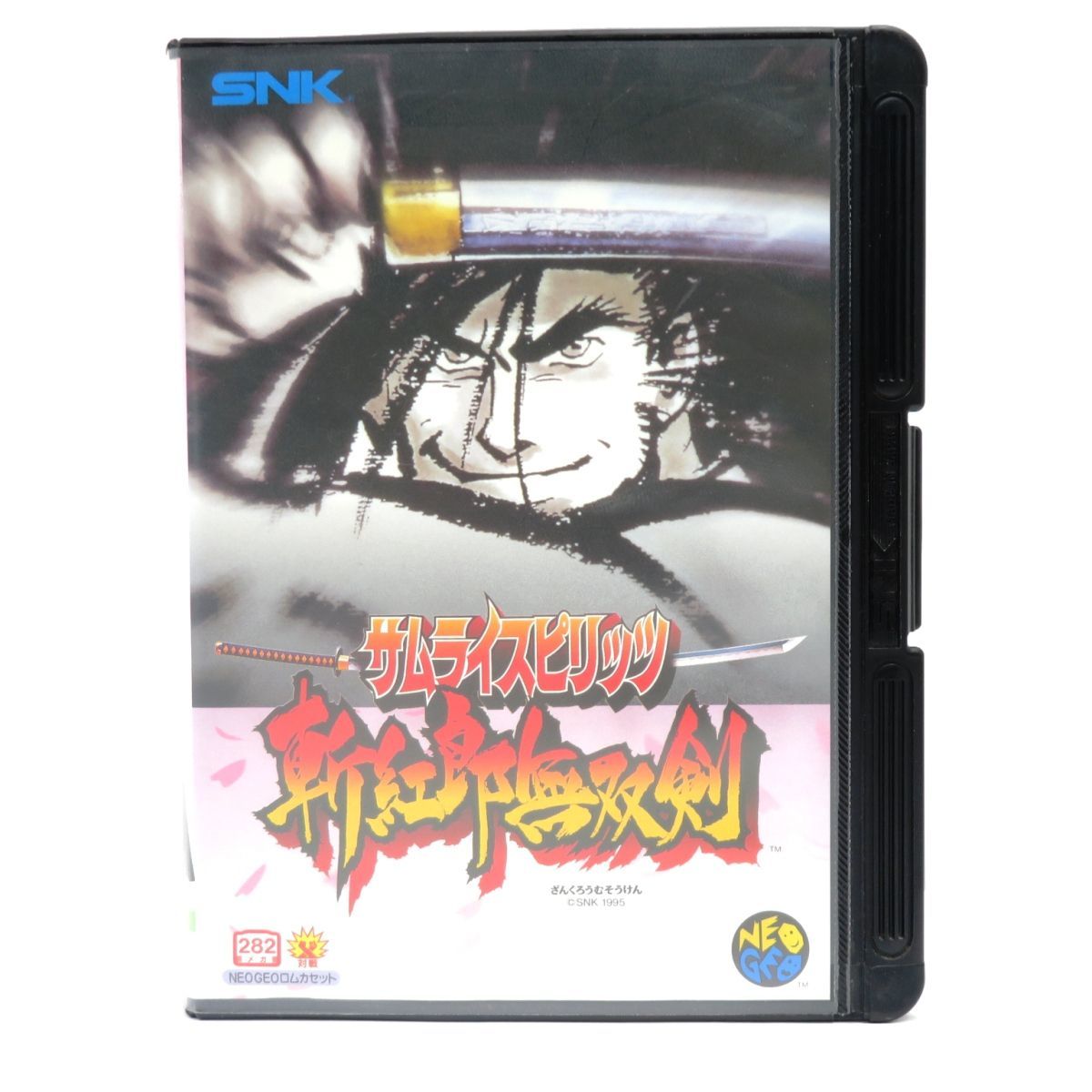 グレイ系激安正規 サムライスピリッツ斬紅郎無双剣 Rom 家庭用ゲームソフト テレビゲームグレイ系 10 800 Eur Artec Fr グレイ系激安正規 サムライスピリッツ斬紅郎無双剣 Rom 家庭用ゲームソフト テレビゲームグレイ系 10 800 Eur Artec Fr