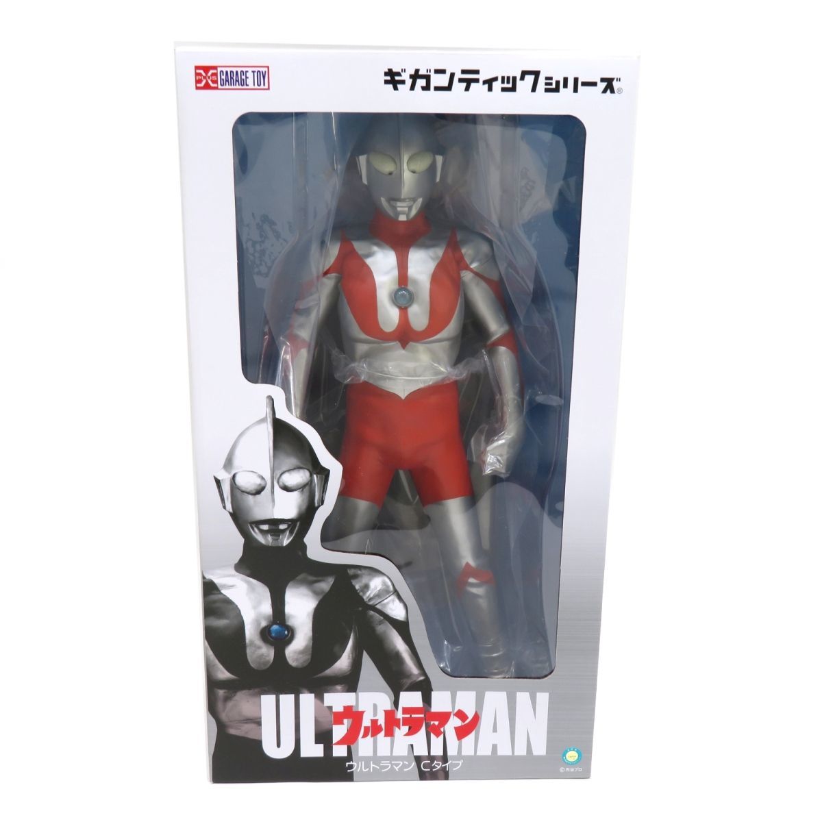 068s 【未開封】X-PLUS エクスプラス ギガンティックシリーズ