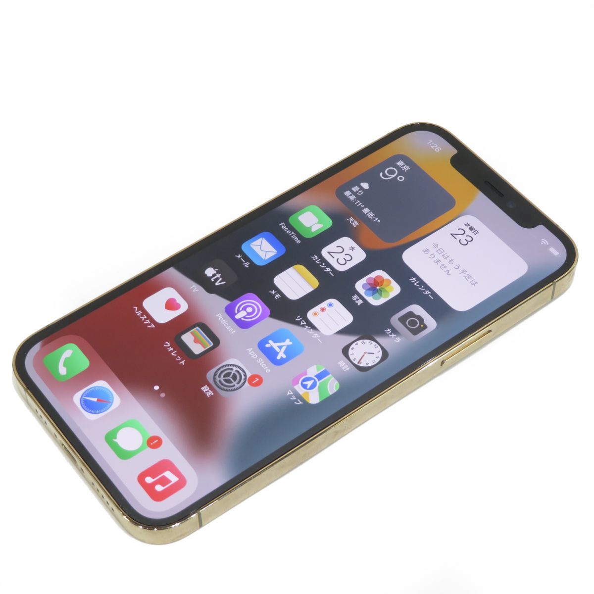 111 SIMロック解除 iPhone 12 Pro 256GB ゴールド MGMC3J/A バッテリー