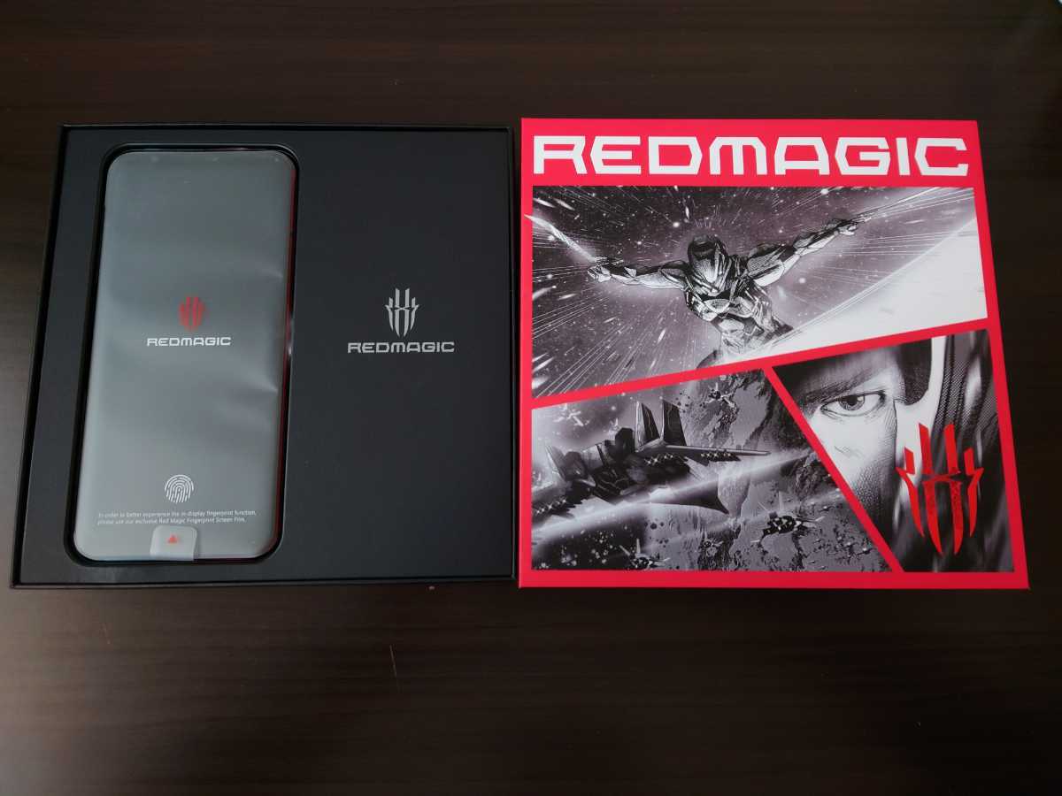 日本人気超絶の 5g グローバル版 5s Magic Red Nubia Zte ゲーミングスマホ 付属品未使用 送料無料 Ram 256gb 12gb 国内版simフリー Www Comisariatolosandes Com