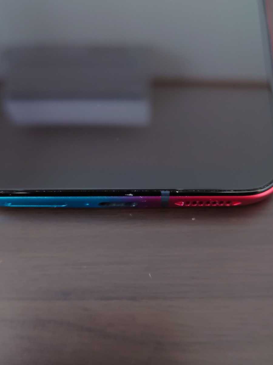 ZTE Nubia Red Magic 5S グローバル版 / 5G / 256GB+12GB RAM