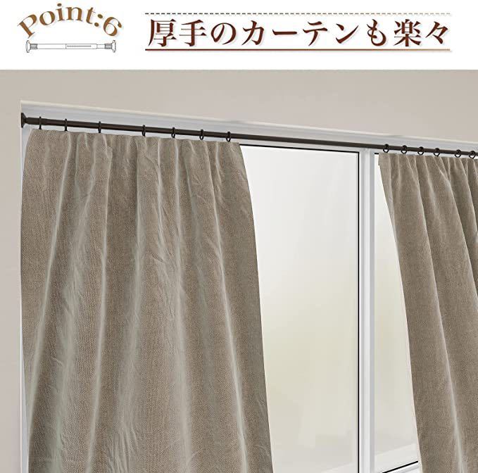 大好評です1397☆つっぱり棒 3m 強力 カーテンレール 突っ張り 130-320cm その他 1491★つっぱり棒 3m 強力 突っ張り 棒 130-320cm 黒