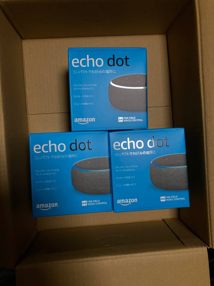 3台セット】Echo Dot (エコードット) 第3世代 - スマートスピーカー Alexa、チャコール Amazon アマゾン アレクサ - www.javahousegroup.com 3台セット】Echo Dot (エコードット) 第3世代 - スマートスピーカー Alexa、チャコール Amazon アマゾン アレクサ - www.javahousegroup.com