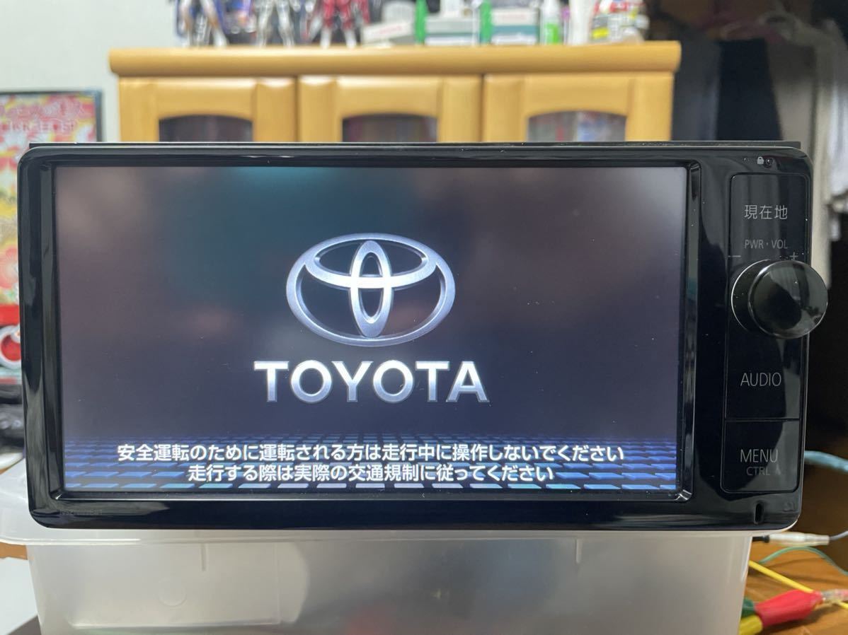 祝開店!大放出セール開催中】 NSZN-W64T トヨタ純正ナビゲーション