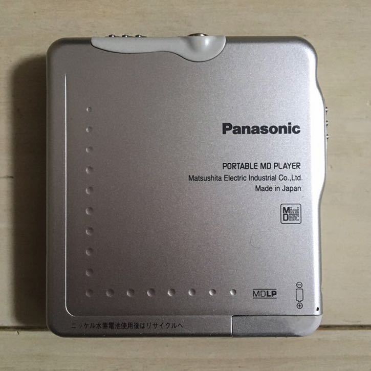 Panasonic ポータブル MD プレイヤー SJ-MJ15 本体 動作品 リモコン イヤホン 乾電池ホルダー付き パナソニック ウォークマン  送料無料