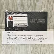 1年保証』 クラウド FF7R #019【激レア・当選品】FF7 神羅カンパニー