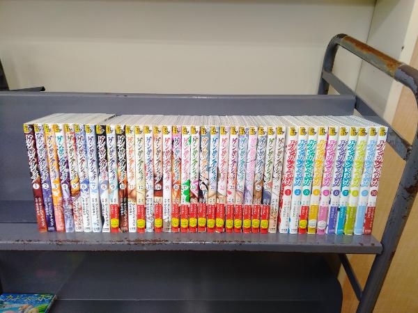 中華のおせち贈り物 だろめおん 全37冊セット 1 10巻 ケンガンオメガ 27巻完結 ケンガンアシュラ 青年 Www Comisariatolosandes Com 中華のおせち贈り物 だろめおん 全37冊セット 1 10巻 ケンガンオメガ 27巻完結 ケンガンアシュラ 青年 Www Comisariatolosandes Com