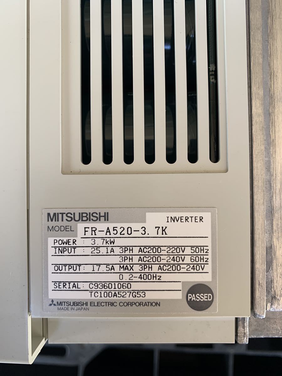 インバータ 三菱電機 FR-A520-3.7K inverter MITSUBISHI 3.7kw インバータ 三菱電機 FR-A520-3.7K inverter MITSUBISHI 3.7kw