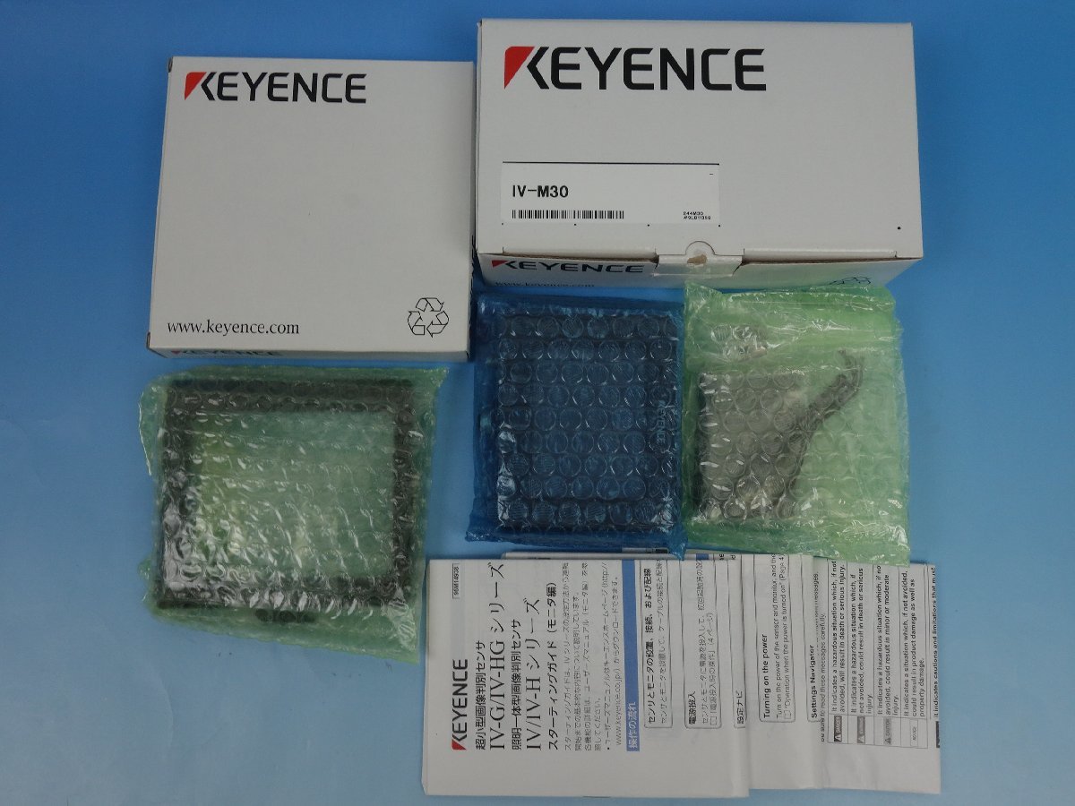 KEYENCE キーエンス 照明一体型画像判別センサ インテリジェントモニタ