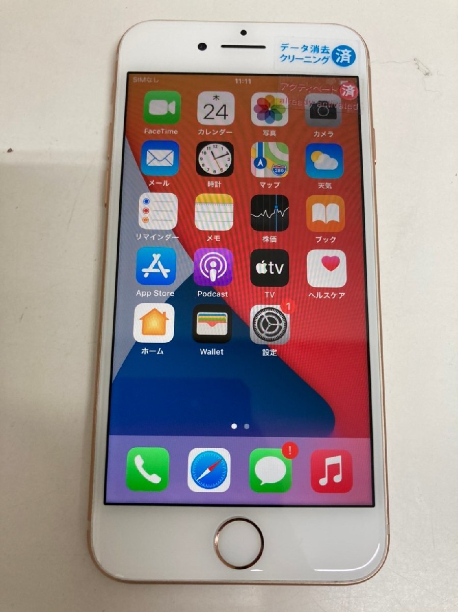 2023夏季 ヤフオク! - SIMロック解除済 au MQ7A2J/A iPhone 8 64GB ゴ