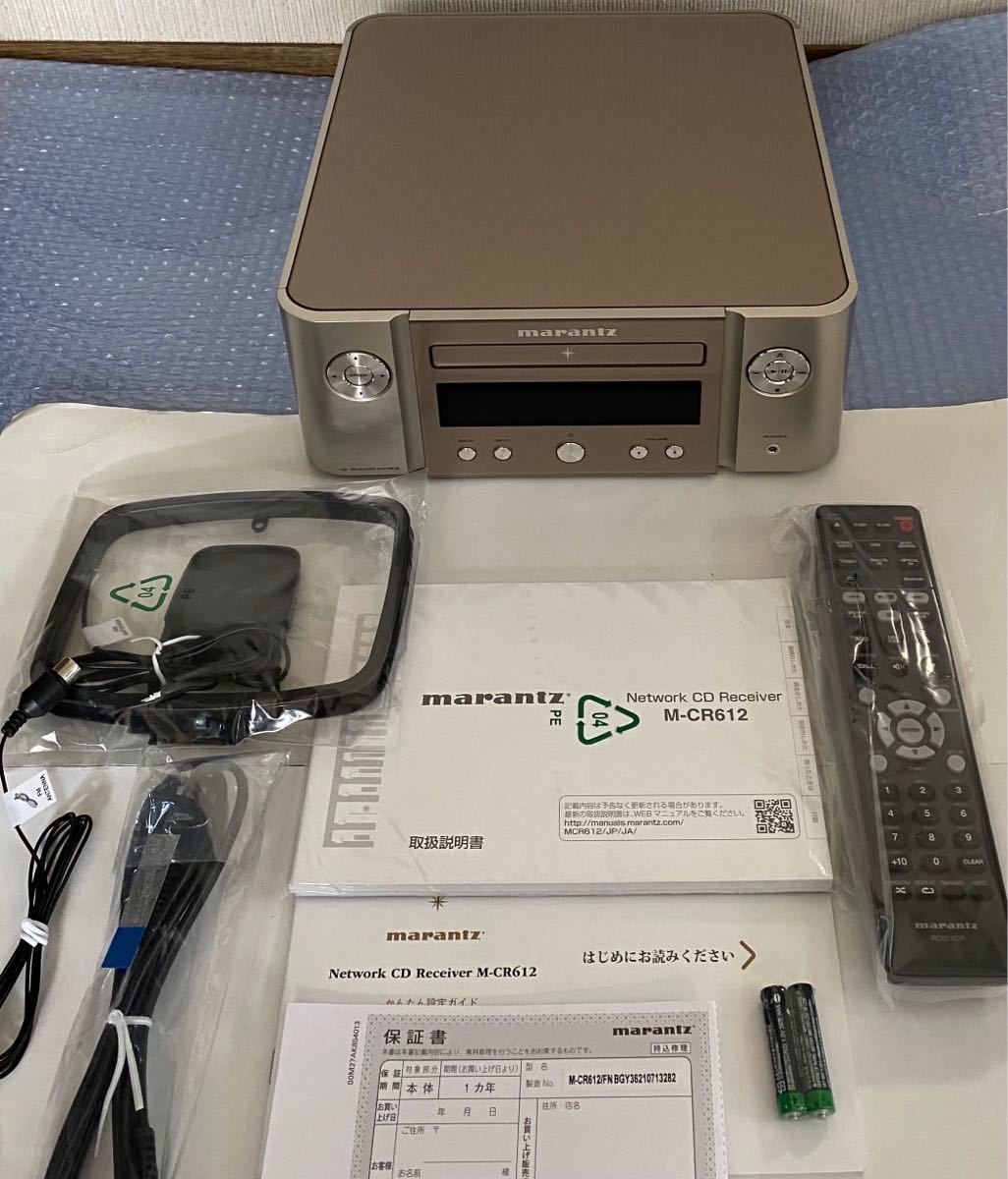 マランツ Marantz MCR612 CDレシーバー Bluetooth・Airplay2 ワイドFM