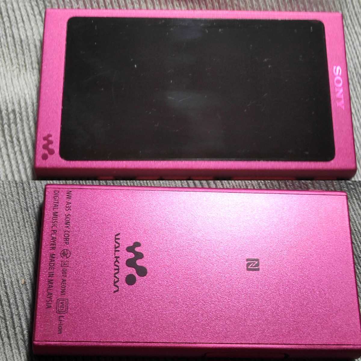 5097315【外装綺麗】SONY NW-A35 WALKMAN ボルドーピンク ハイレゾ