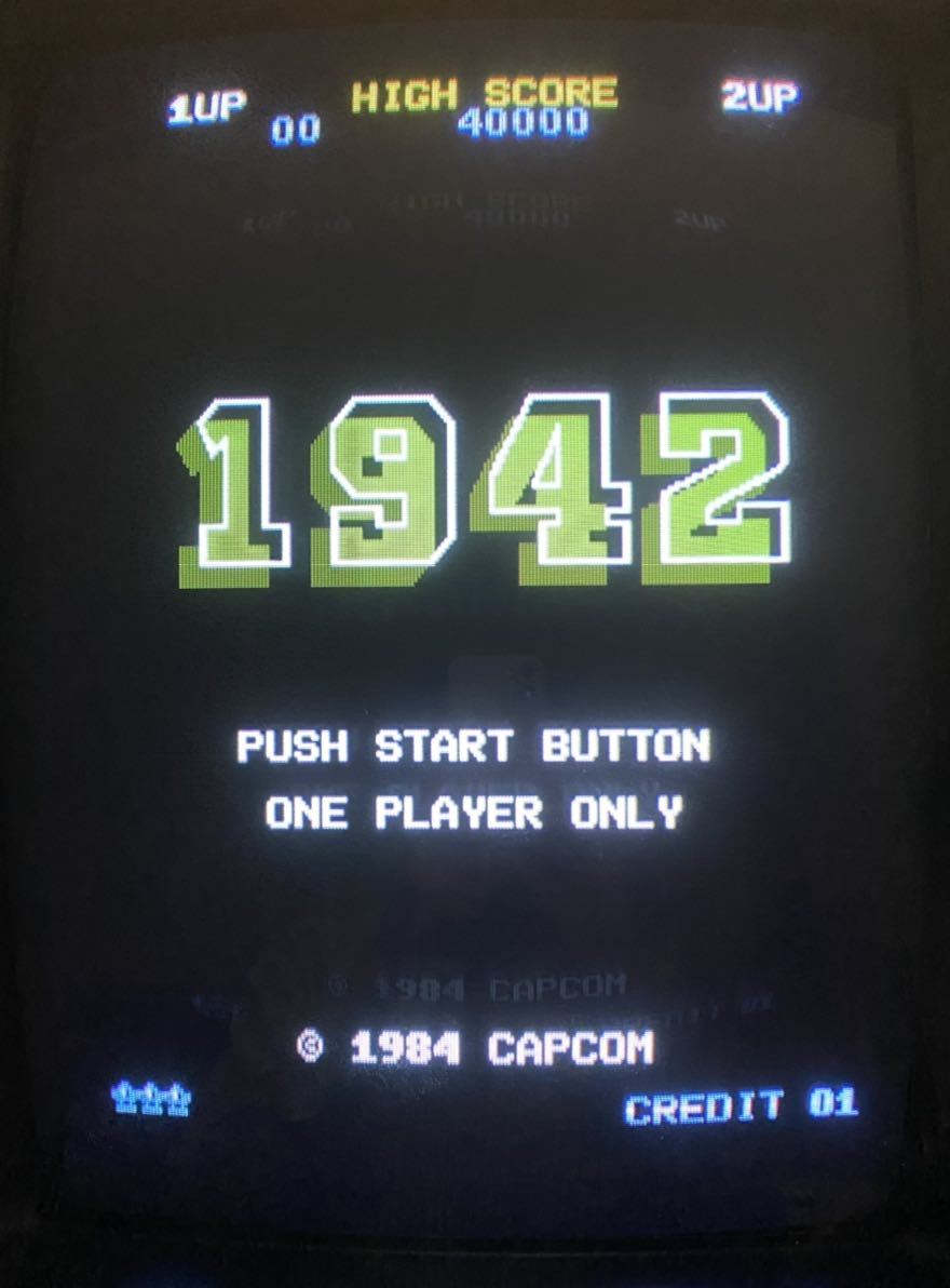 アーケードゲーム基板 1942 カプコン アーケードゲーム基板 1942 カプコン