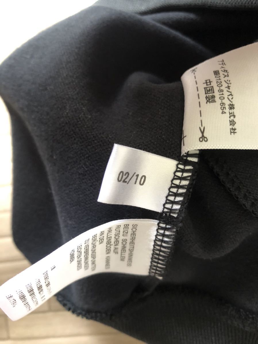 adidas mastermind コラボジャージ セットアップ M 上下セット adidas mastermind コラボジャージ セットアップ M 上下セット
