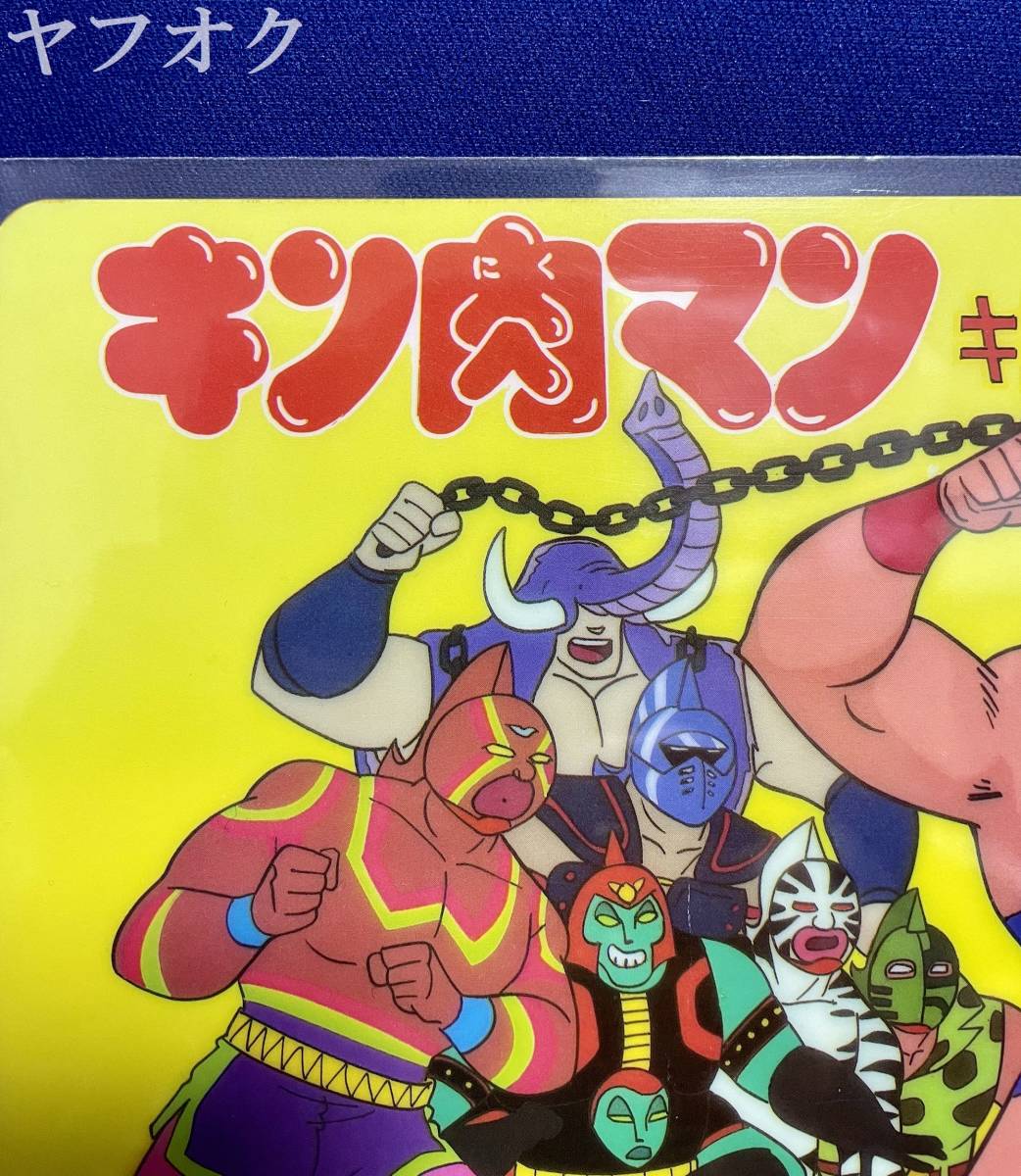 Yahoo!オークション - ☆非売品 少年ジャンプ抽プレ Yahoo!オークション - ☆非売品 少年ジャンプ抽プレ