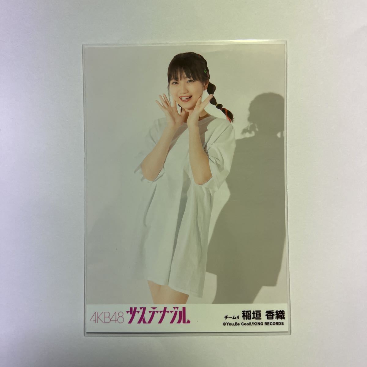 【稲垣香織】生写真 AKB48 劇場盤 サステナブル_画像1