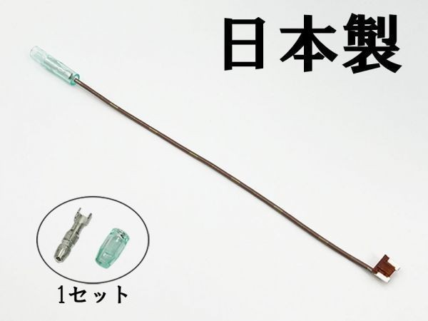 XO-000-茶 【7.5A 茶 電源取り出し 低背 ヒューズ 1本】 電源 取り出し 配線 分岐 検索用) ハイエース セルシオ ランクル アクア_画像3