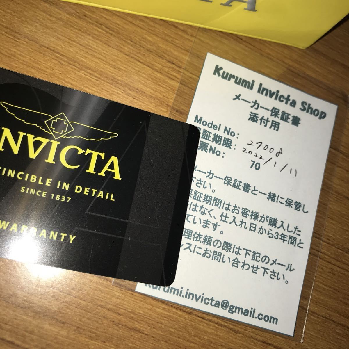 INVICTA インビクタ Marvel マーベル LIMITED 27008 PUNISHER MAN 腕時計 箱あり 中古 20200825 の画像7