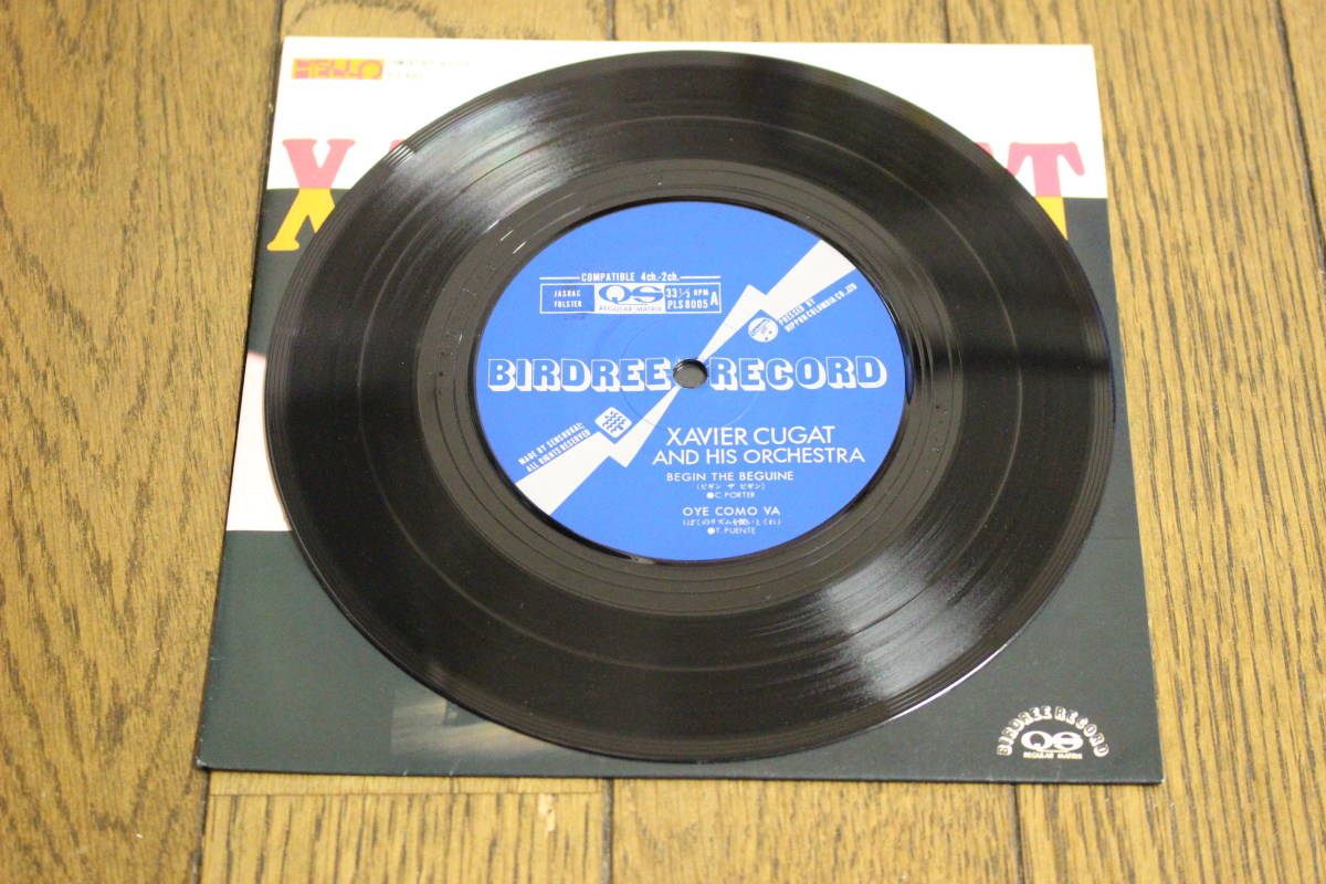 ビギン・ザ・ビギン　クマーナ　XAVIER CUGAT　ザビア・クガート　EP盤　PLS8005　シングルレコード　同梱歓迎　B346_画像3