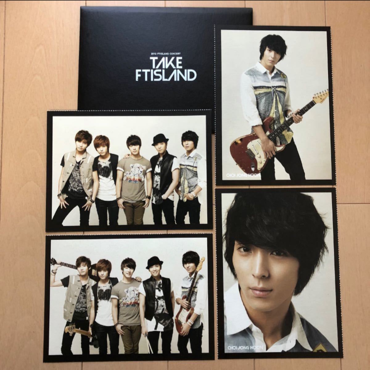 TAKE FTISLAND ポストカード 14枚セット おまけ有り イ・ホンギ