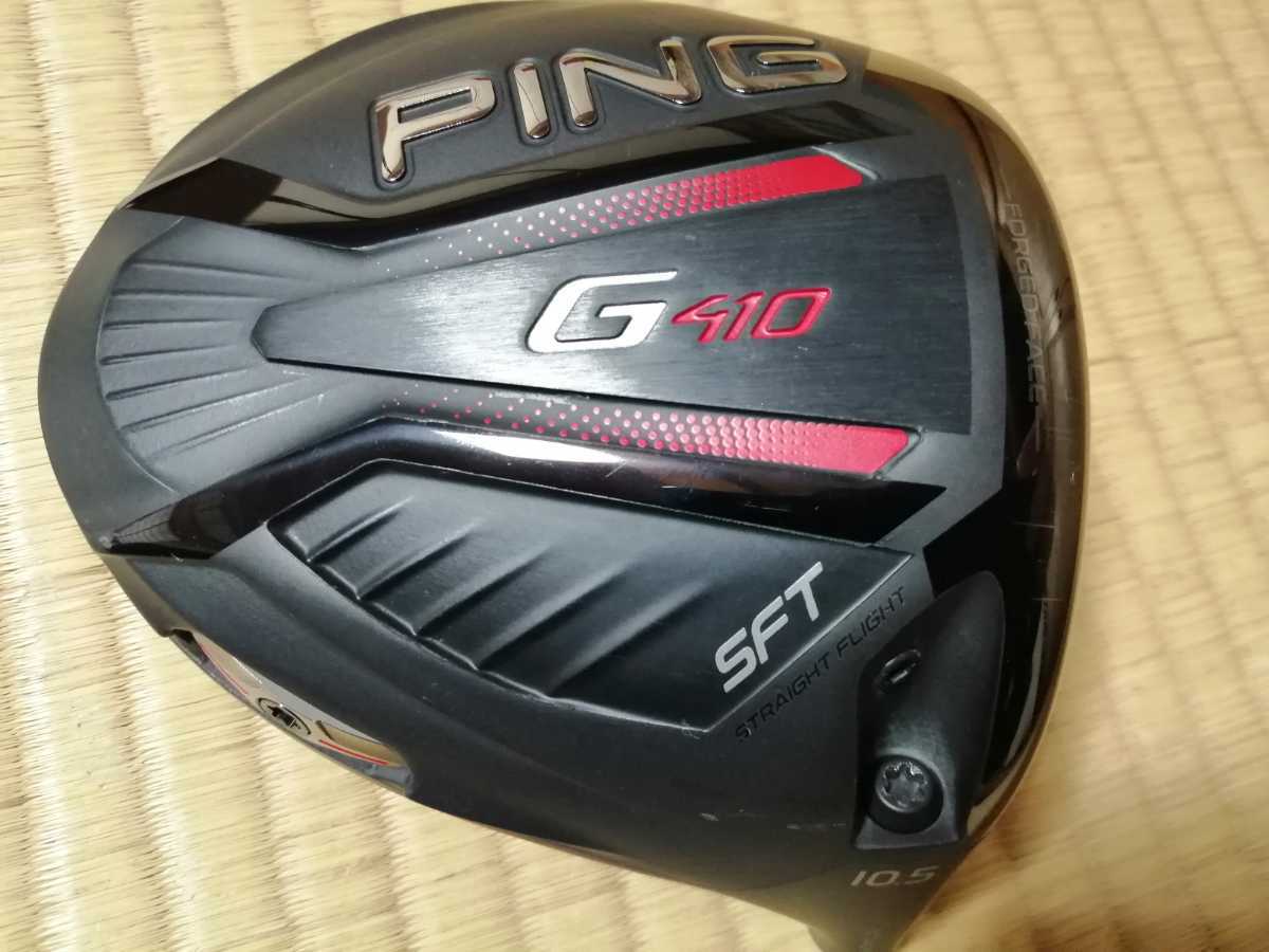 PING G410SFTドライバーヘッド10.5度 HCあり twispwa.com