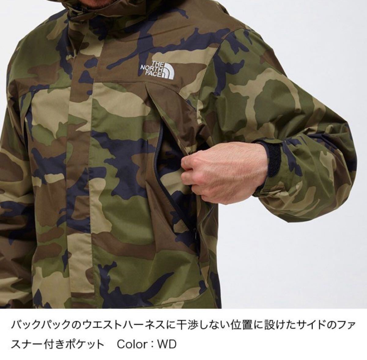 M 正規品 THE NORTH FACE  ノベルティ ドットショットジャケット 新品未使用 ノースフェイス