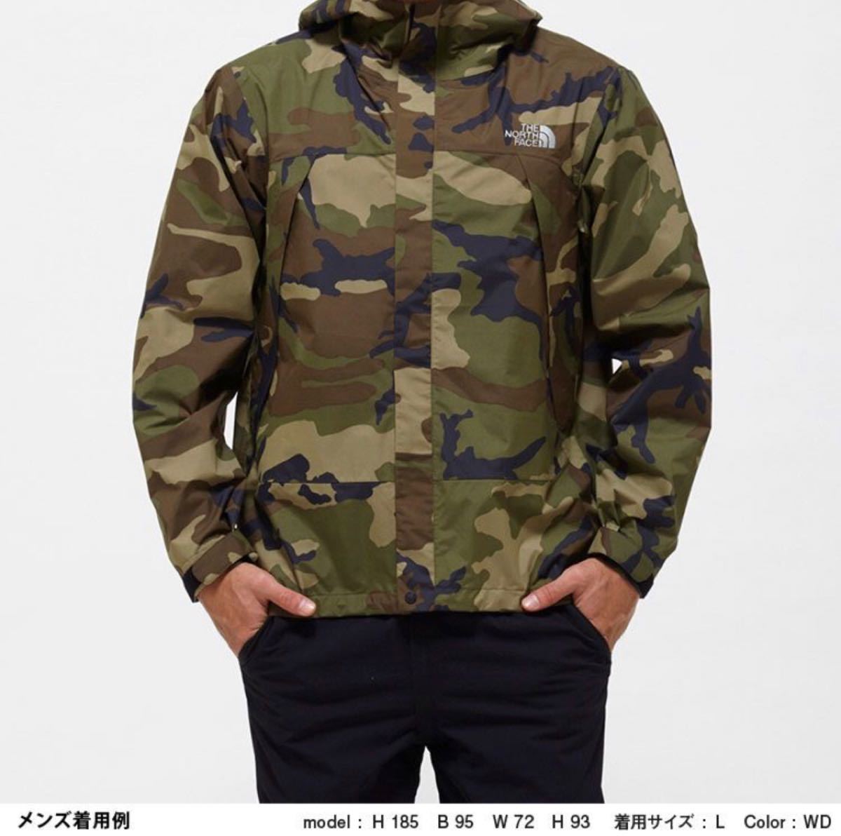 M 正規品 THE NORTH FACE  ノベルティ ドットショットジャケット 新品未使用 ノースフェイス