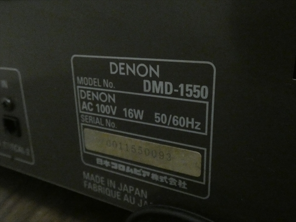 録再OK☆DENON/デノン☆MDデッキ MDレコーダー☆DMD-1550 管N15052