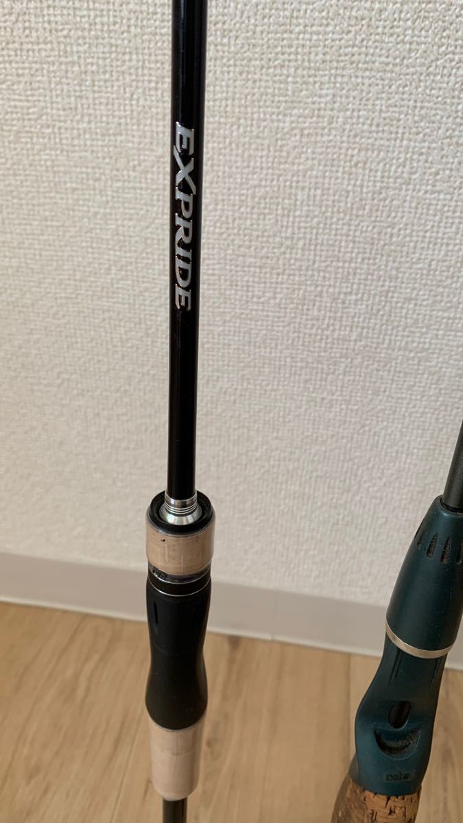 SHIMANO/DAIKO/DAIWA/EVERGREEN 釣竿5本セット www.lram-fgr.ma