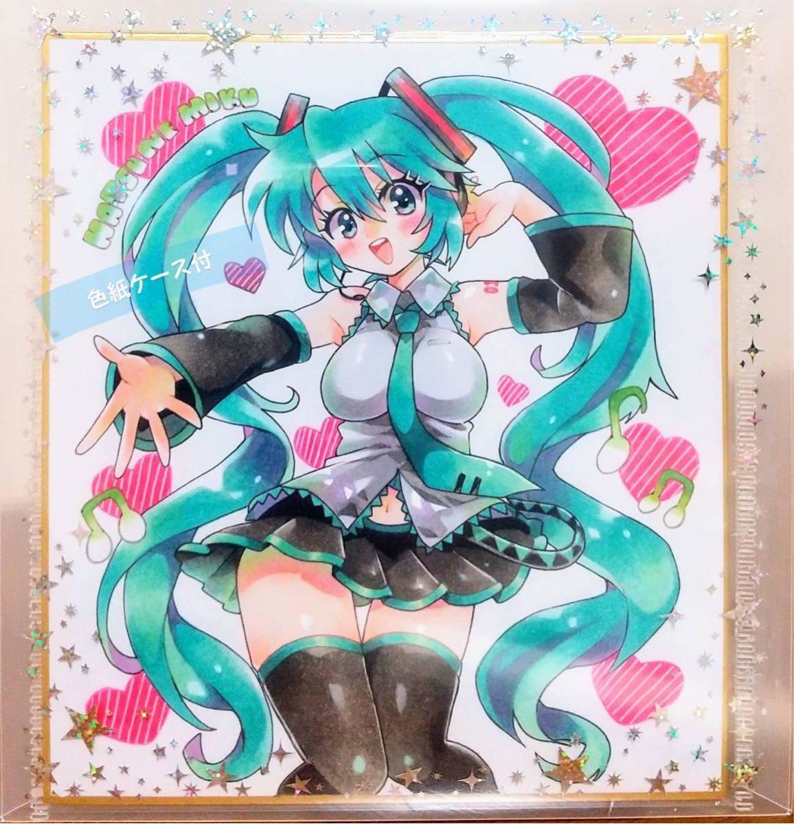 Vocaloid 初音ミク オリジナルイラスト原画 ミニ色紙 色紙ケース付 Product Details Yahoo Auctions Japan Proxy Bidding And Shopping Service From Japan
