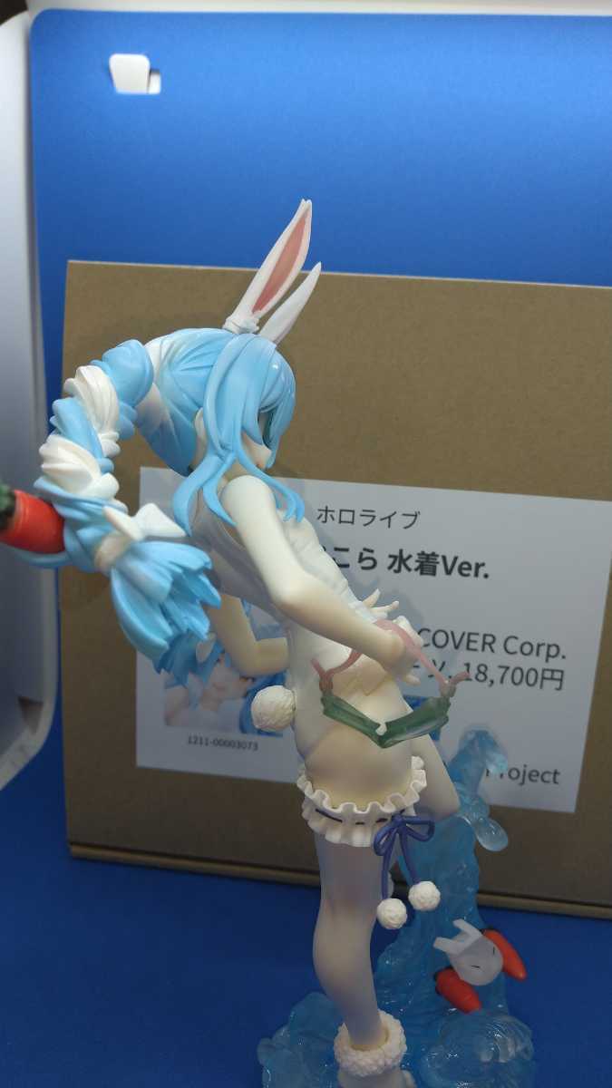 塗装済み 完成品 CerberusProject ホロライブ 兎田ぺこら 水着 塗装済み 完成品 CerberusProject ホロライブ 兎田ぺこら 水着