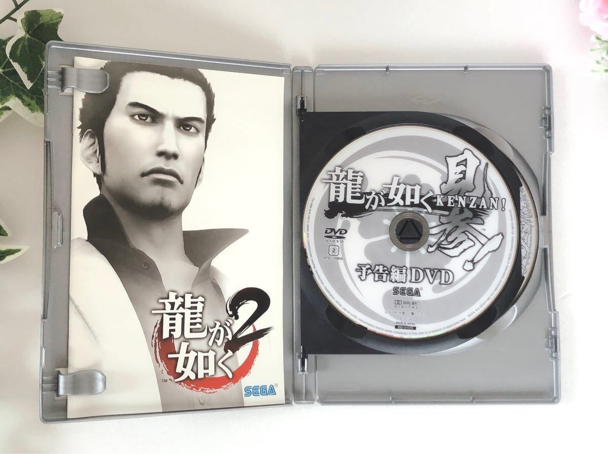 【美品】PS2ゲームソフト7本セット まとめ売り