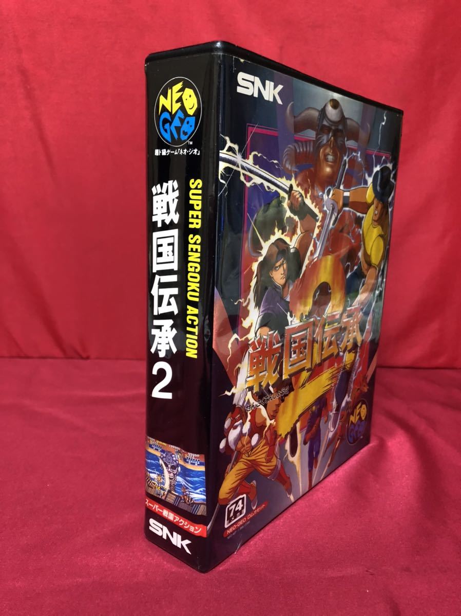 正規品スーパーSALE×店内全品キャンペーン NG 戦国伝承2 ネオジオ