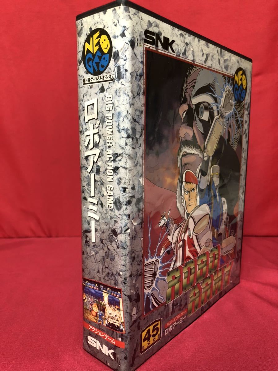 ネオジオ ゲームロムソフト ロボアーミー www.lram-fgr.ma