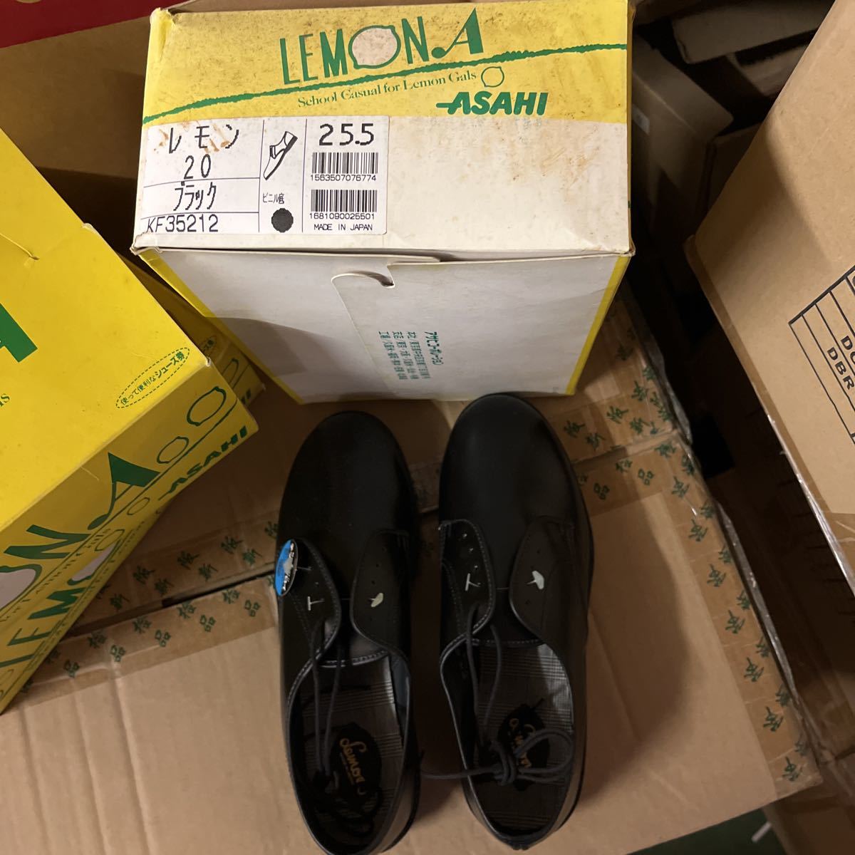 女学生通学靴 アサヒ製品 日本製 レモン20.24 25cm .25.5cm 合計4足で4000円 合皮_画像8