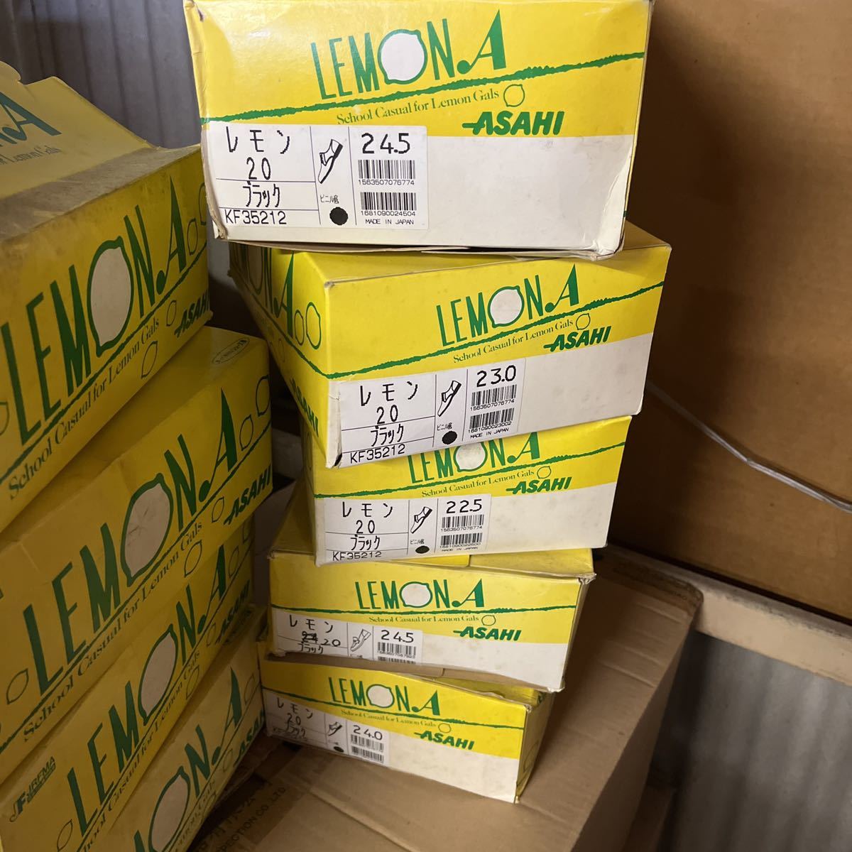 女学生通学靴 合皮 アサヒ製品 日本製 レモン20 黒色 23cm2足で 2000円_画像1